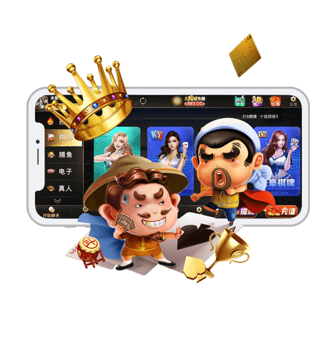 博天堂娱乐 移动端 APP 界面