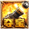 PG赏金女王夺宝符号赔率