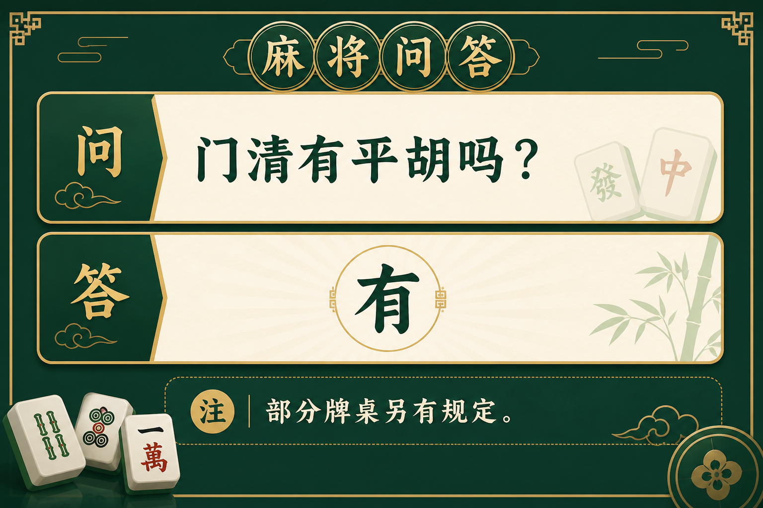 博天堂娱乐 - 博天堂娱乐